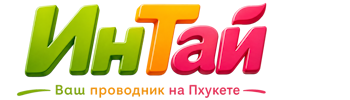 Ваш проводник на Пхукете: недвижимость, визы, бизнес | коПхукет-Кли 2026